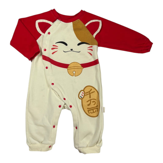 Pyjama - 6 mois - Inconnu *Aimé