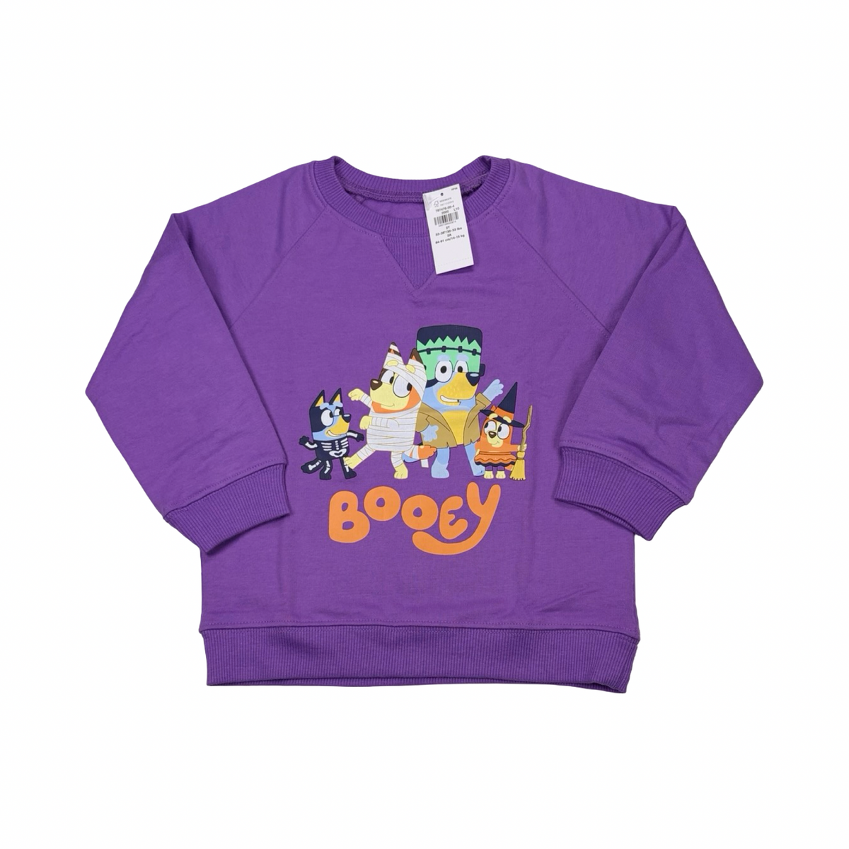 * Neuf | Bluey | 2T