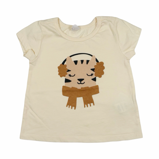 * Imparfait | PL Baby | 18 mois